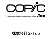 COPIC／株式会社G-Too