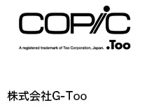 COPIC|株式会社G-Too